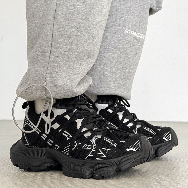 Bandage Big Head Thick Bottom Height Increasing Low Top Men's Casual Shoes