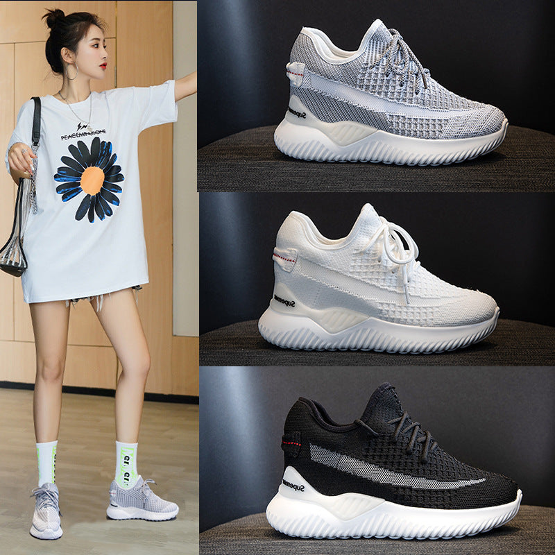 Casual Women's Breathable Height Increasing Insole Sneakers